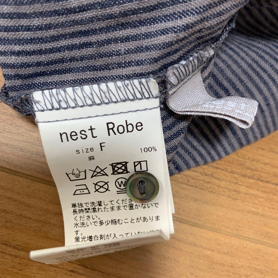 ネストローブ　リネンストライプボトルギャザーブラウス