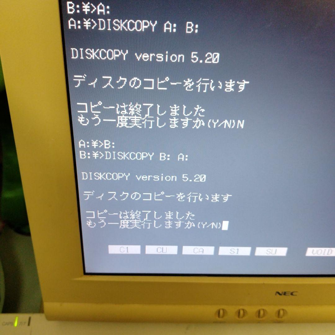 ♡NEC PC-9821Bs /U7W　3.5” x2 My98#3 ジャンク