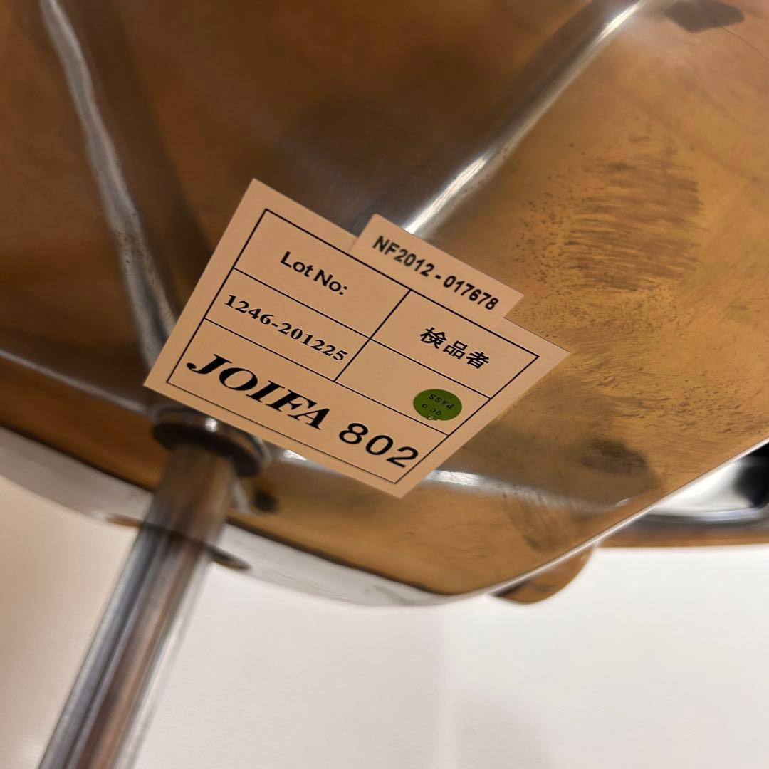 Ergohuman／エルゴヒューマン　PRO　EHP-HAM-KMD-31