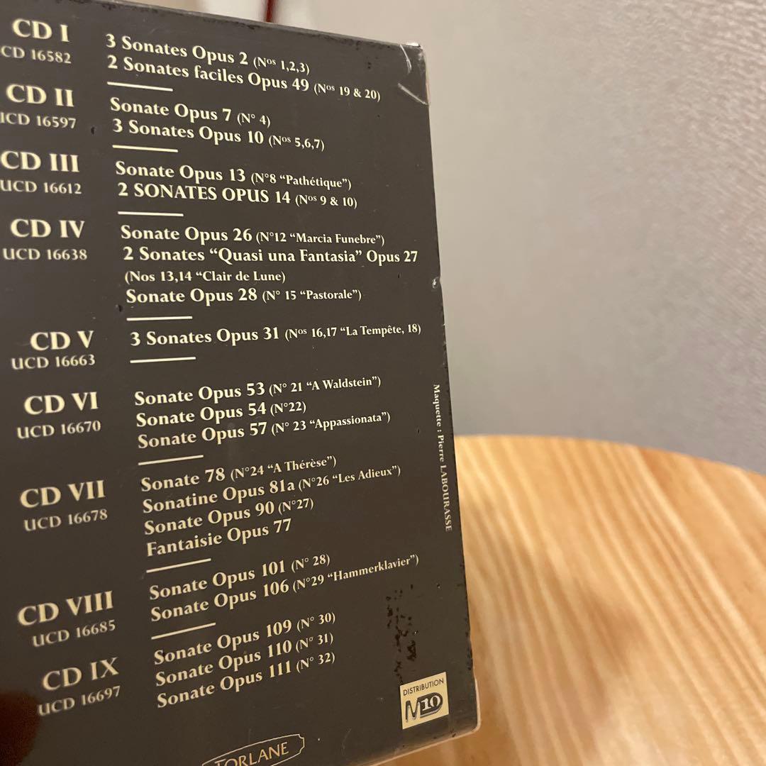 未開封 エル=バシャ ベートーヴェン ピアノソナタ全集 旧版 el bacha