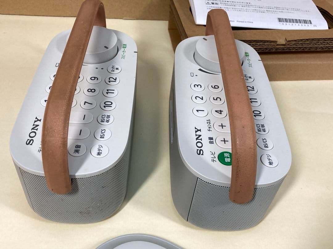 中古　srs-lsr200　2個　お手元テレビスピーカー　使用感あり