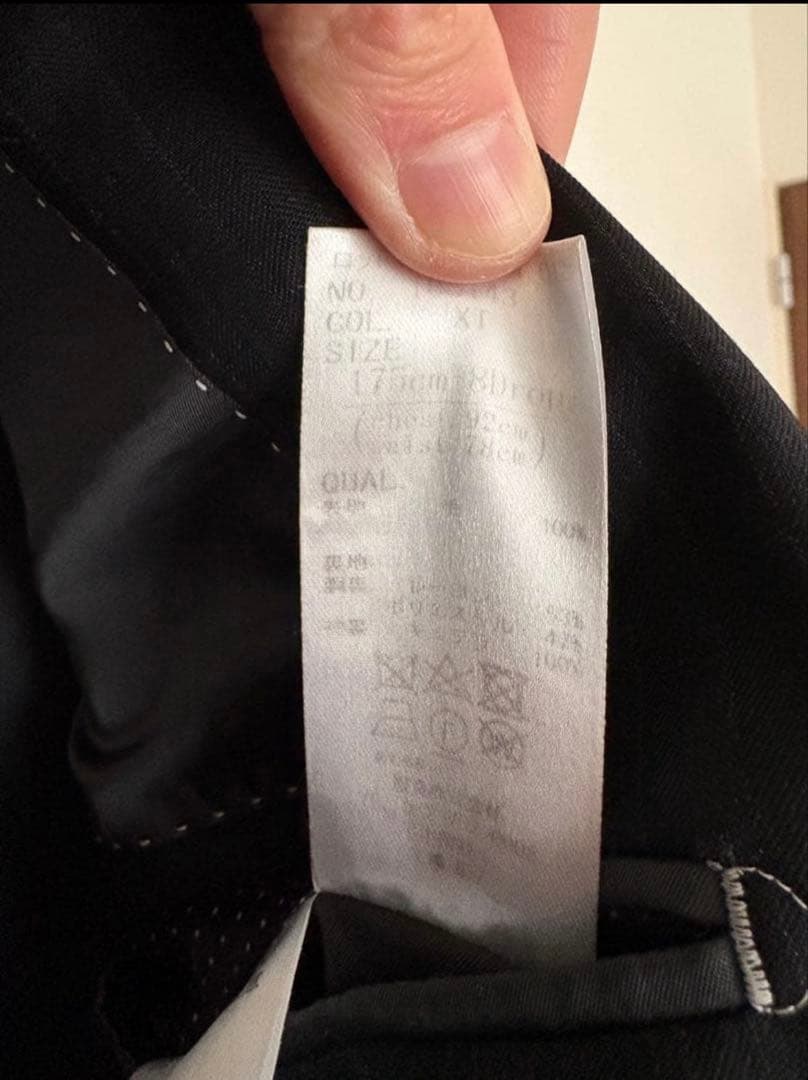 カノニコ Super110's チャコールグレー・ストライプスーツ　サイズＹ6