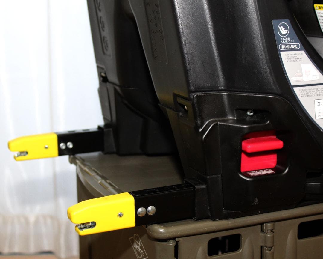 きれい Apricaフラディア グロウ ISOFIX◆退院時から使えるベッド型◆