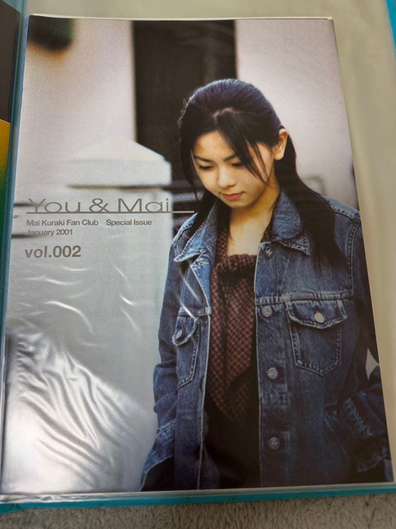 倉木麻衣　グッズ ポスター 会報 ヘッドフォン まとめ売り　2/6詳細追加あり