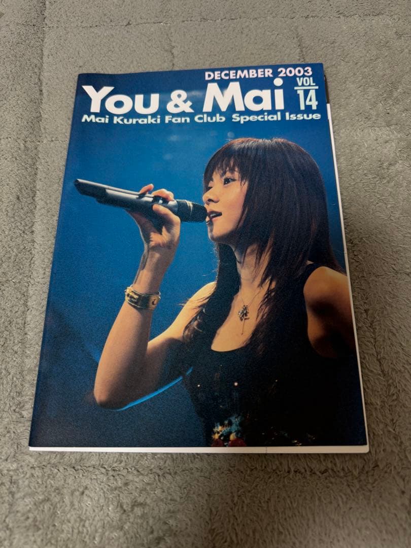 倉木麻衣　グッズ ポスター 会報 ヘッドフォン まとめ売り　2/6詳細追加あり