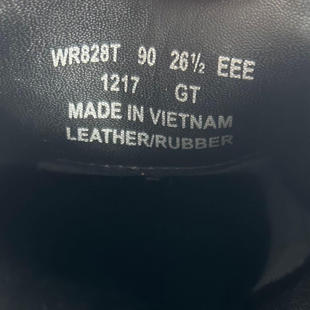 asics Runwalk ランウォーク スワールトゥシューズ 黒　26.5