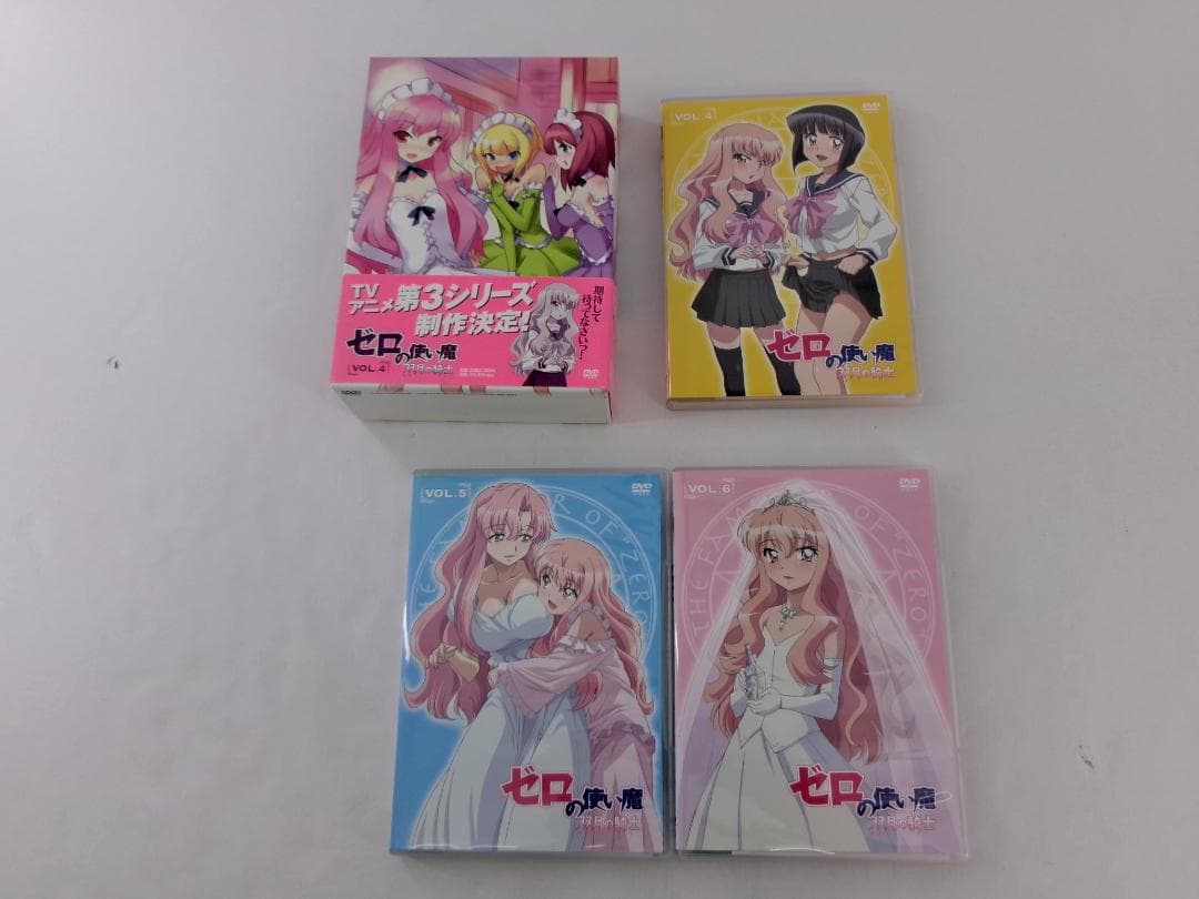 05▢ゼロの使い魔 DVD 1期＋2期＋3期セット BOX付き NS0714-4