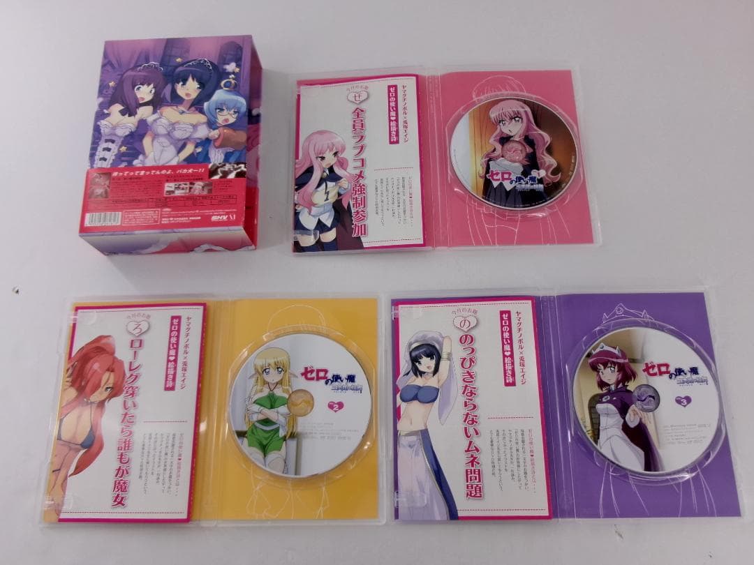 05▢ゼロの使い魔 DVD 1期＋2期＋3期セット BOX付き NS0714-4