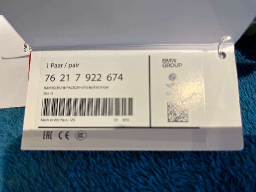 BMW MOTORRAD GORE-TEX グローブ 新品未使用