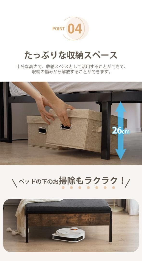 大人気！D ベッドフレームダブルベッド パイプベッド コンセント付き BLACK