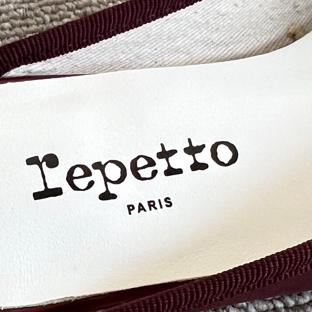 美品・希少✨レペット repetto バーガンディ ミュール EU37