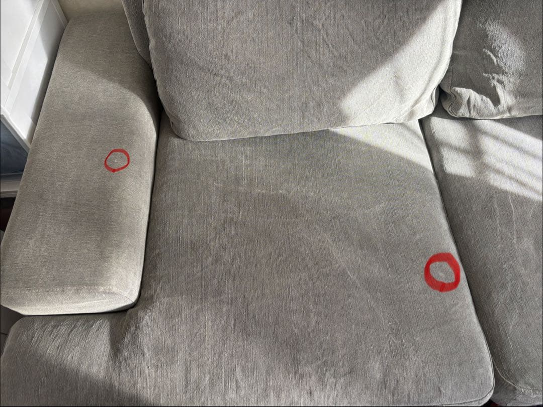 【直接取引のみ】MUTUKI グレー・2人掛けソファ 1.8m ※横浜市青葉区