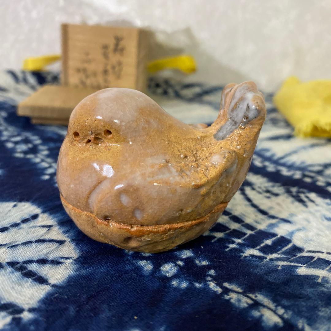 人間国宝　十代　三輪休雪　萩　香合　茶道具