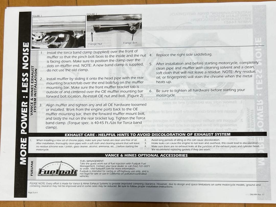 バンス＆ハインズ　ツインスラッシュ2in1マフラー ダイナ FLD/FXDL