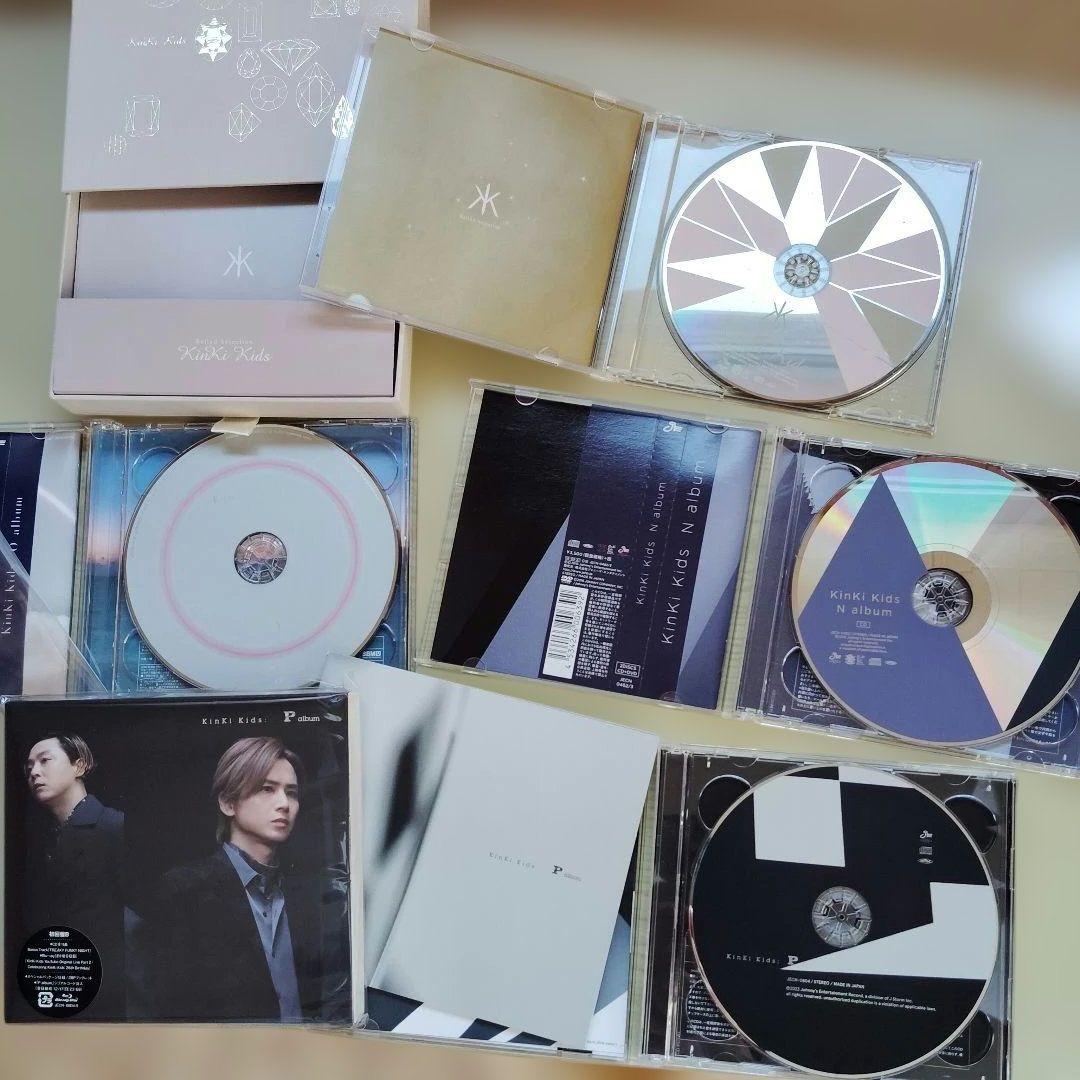 KinKi Kids 堂本光一 堂本剛　アルバム CD おまとめ