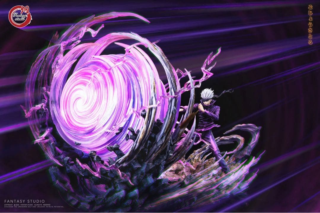 ☆ラス1 極上 新作 五条 LED 紫 フィギュア 呪術廻戦 ガレージキット