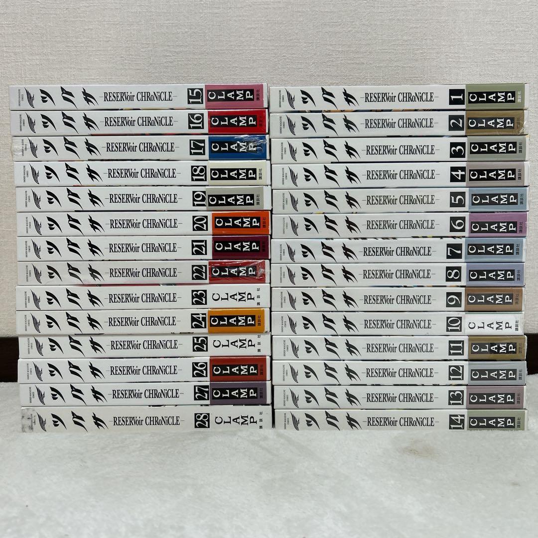 ツバサ クロニクル 豪華版 全28巻 ニライカナイ編 特装版 全3巻 セット