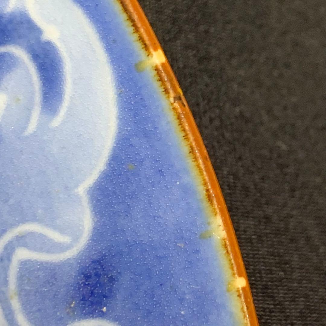 K613⭐︎藍九谷 雲に水辺の鳥文 六寸皿 墨弾き 完品 中皿 古美術