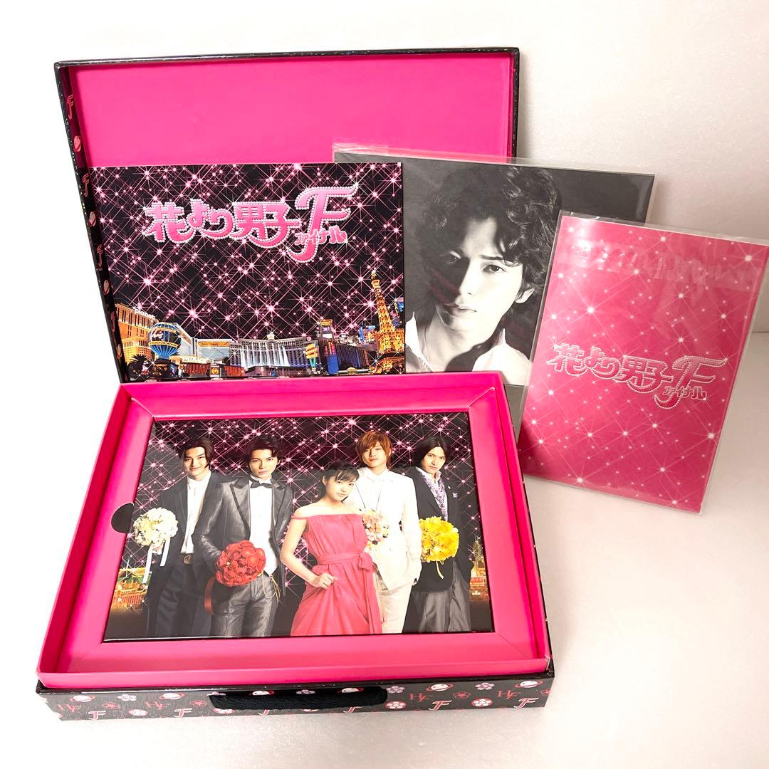 花より男子 DVD 全巻 フルセット　ファイナル初回限定