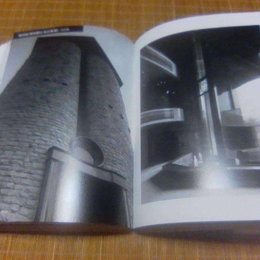 DVD ブック【日本のモダニズム建築　17作家作品が描く多様な展開】彰国社