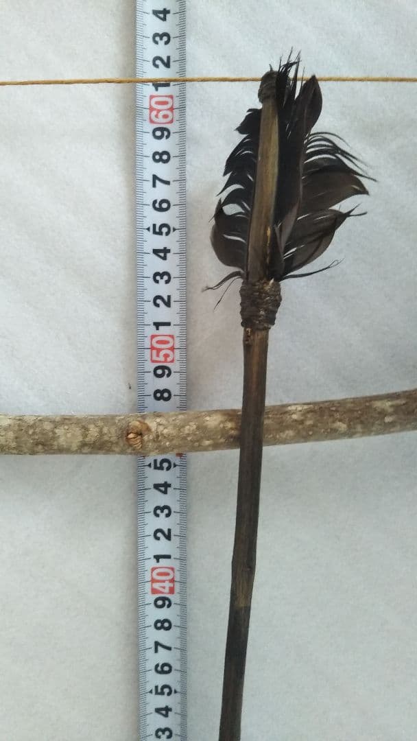 (2月限定)アイヌ民具弓矢セット　クとへペライ