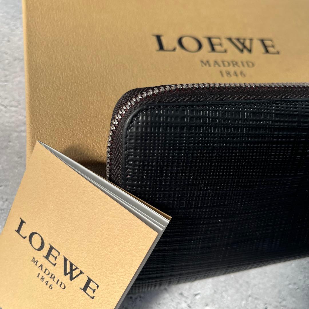 LOEWEロエベリネン長財布