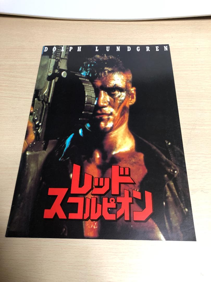 映画　パンフレット　まとめ売り　125冊