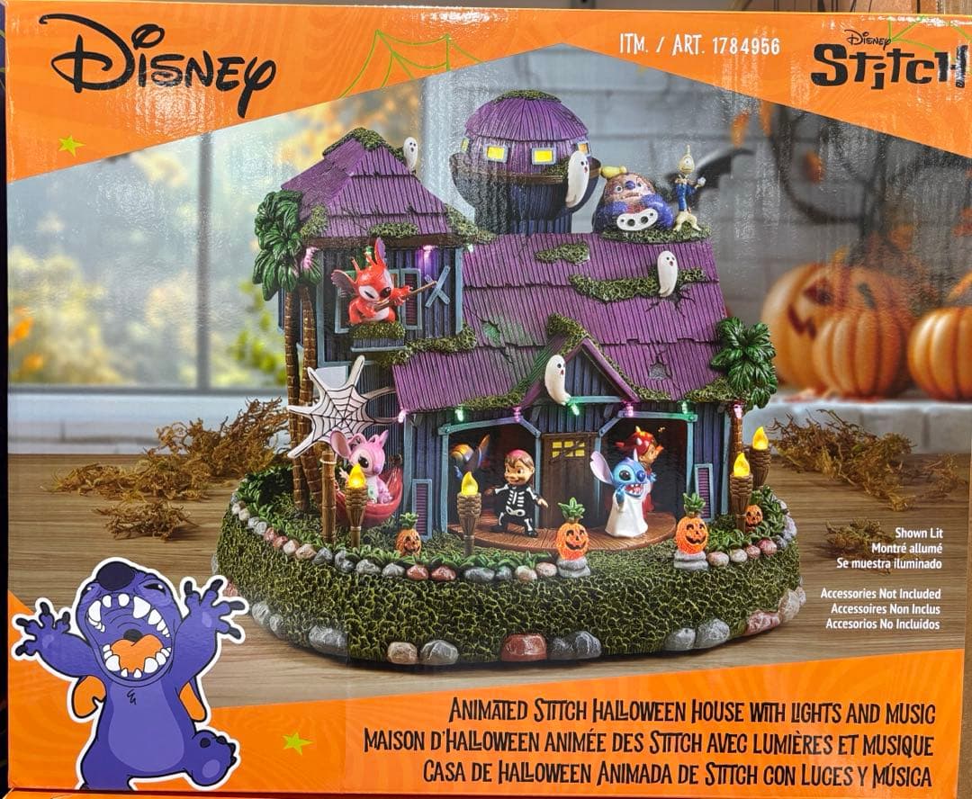 コストコ　スティッチ ハロウィンハウス