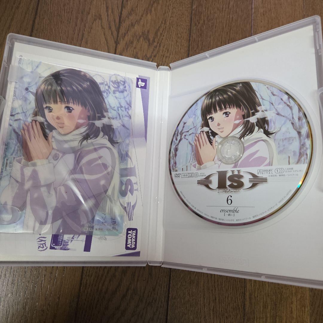 アイズピュア　全6　DVD 未開封クリアカード付き