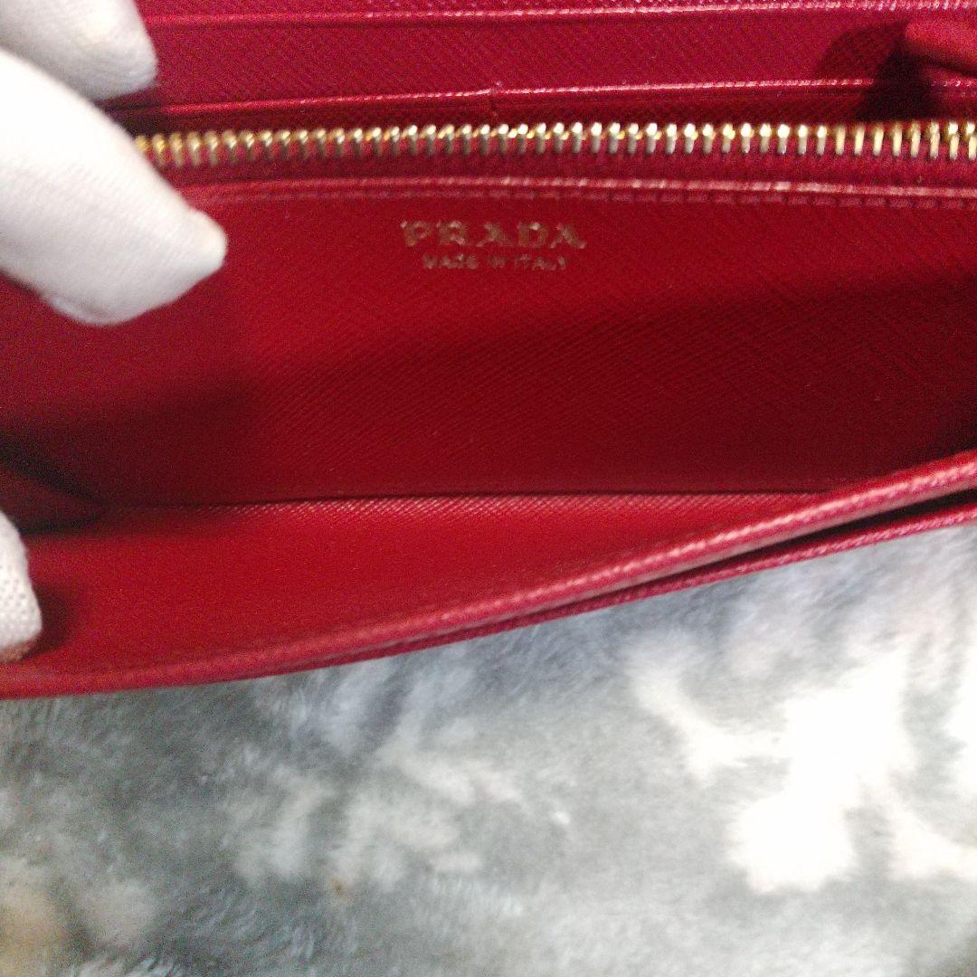 PRADA サフィアーノメタルラインレッド系 長財布