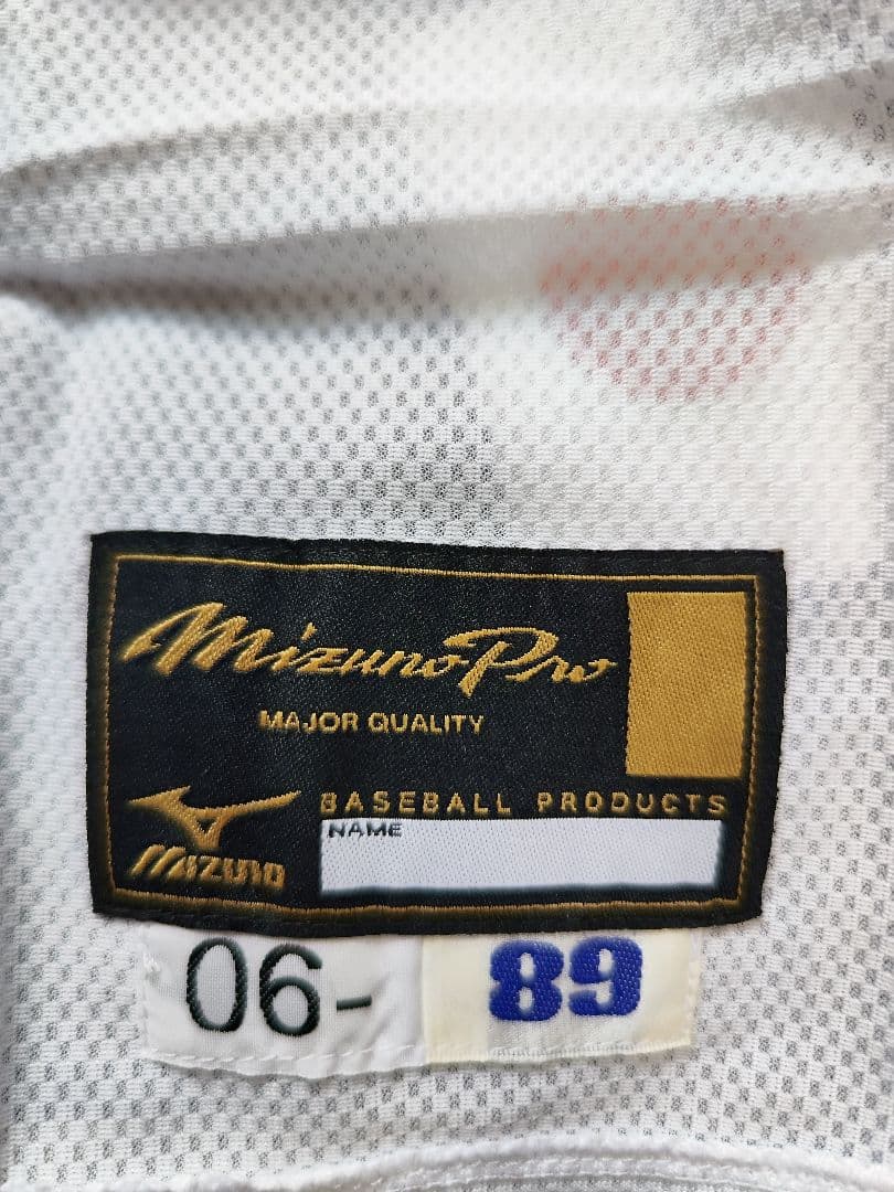 WBC 日本代表 2006年 侍ジャパン優勝ユニフォーム OH 89番 王貞治