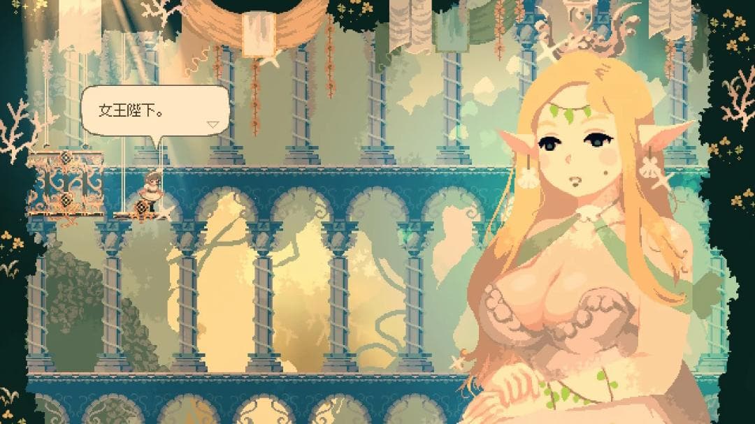 【新品】Momodora:月影のエンドロール【NINTENDO SWITCH】