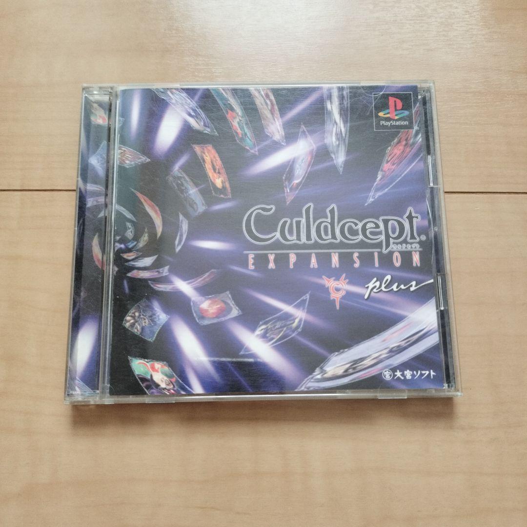 【ジャンク扱】SFC PC DS PS PS2 wiiソフト 計15本セット