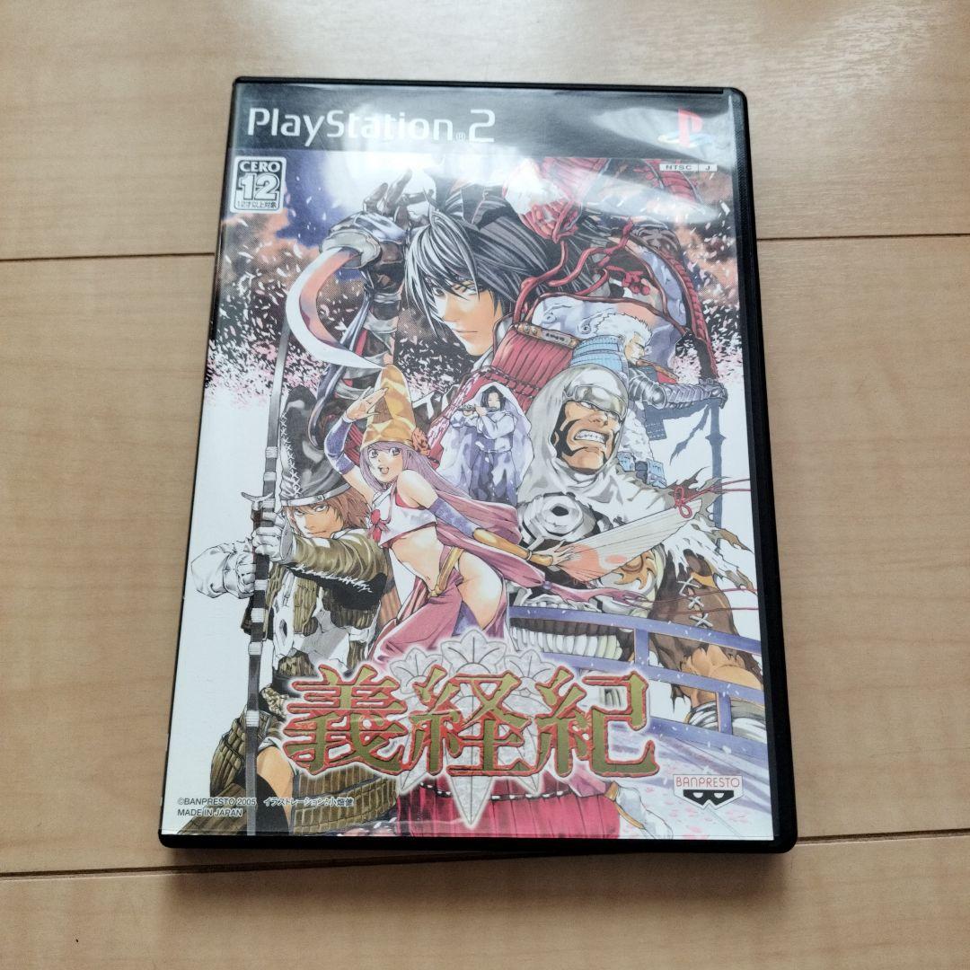 【ジャンク扱】SFC PC DS PS PS2 wiiソフト 計15本セット