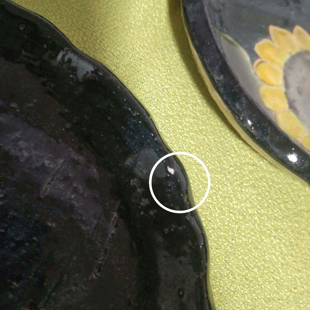 希少 京焼 清水焼 土渕 陶あん 皿 中皿 取皿 5枚 箱付 絵変 桜 牡丹