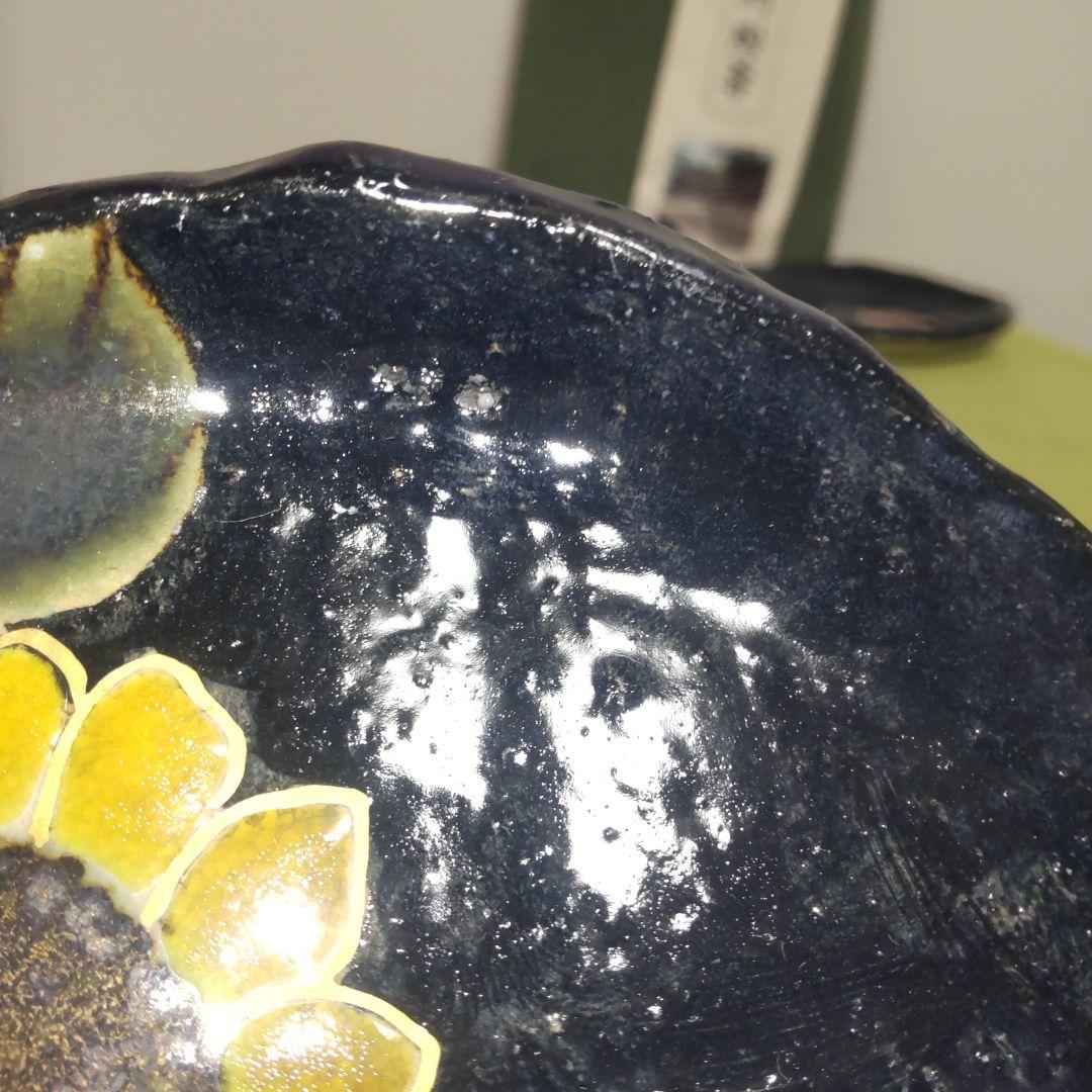 希少 京焼 清水焼 土渕 陶あん 皿 中皿 取皿 5枚 箱付 絵変 桜 牡丹