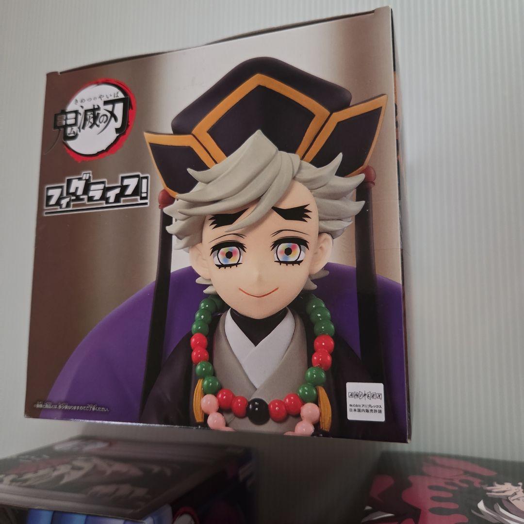 未開封❗鬼滅の刃 フィギュア 　童磨　　3点