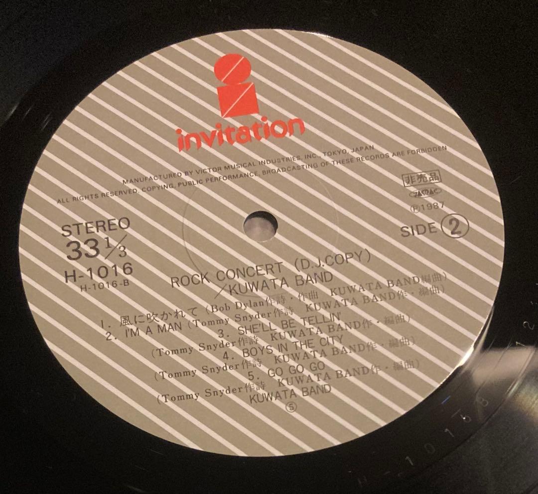■KUWATA BAND◾️ROCK CONCERT “Final”◾️1LP /