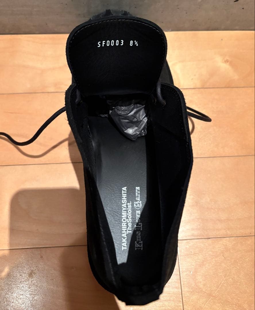 soloist × KIDS LOVE GAITE ボーンブーツ ソロイスト 骨