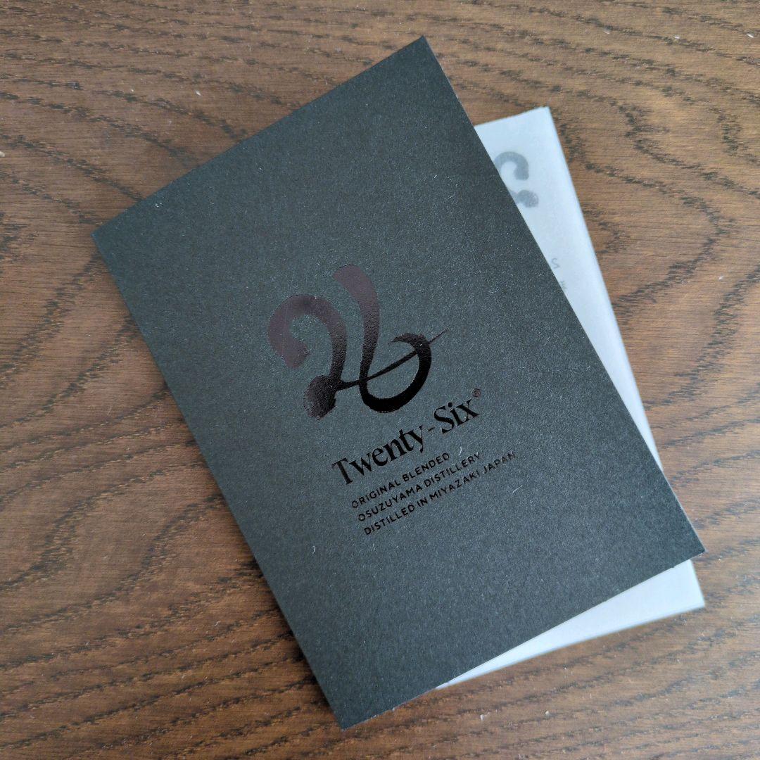【限定品】パク•ソジュン ウイスキー 26 Twenty-Six