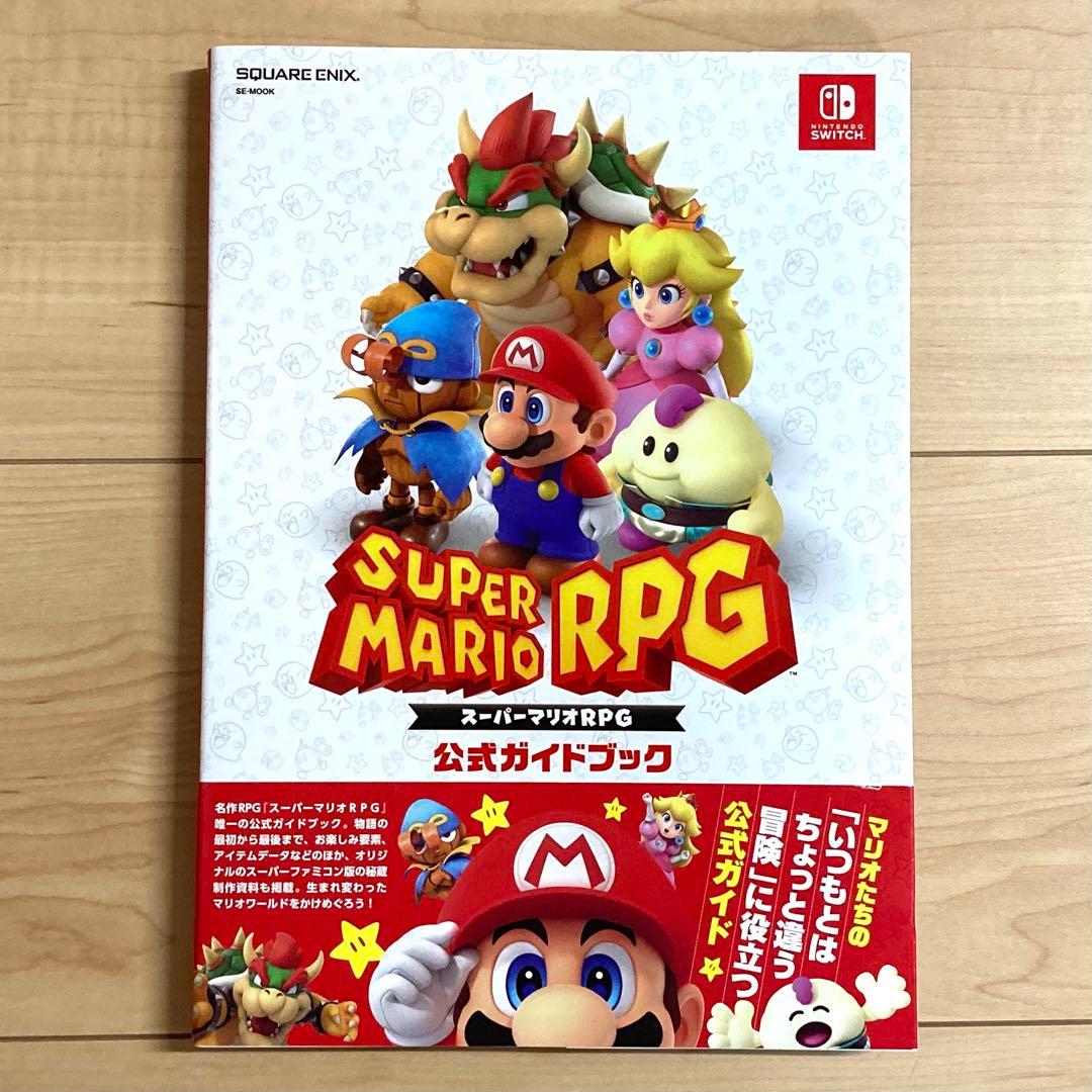 【新品】Switch スーパーマリオRPG セット