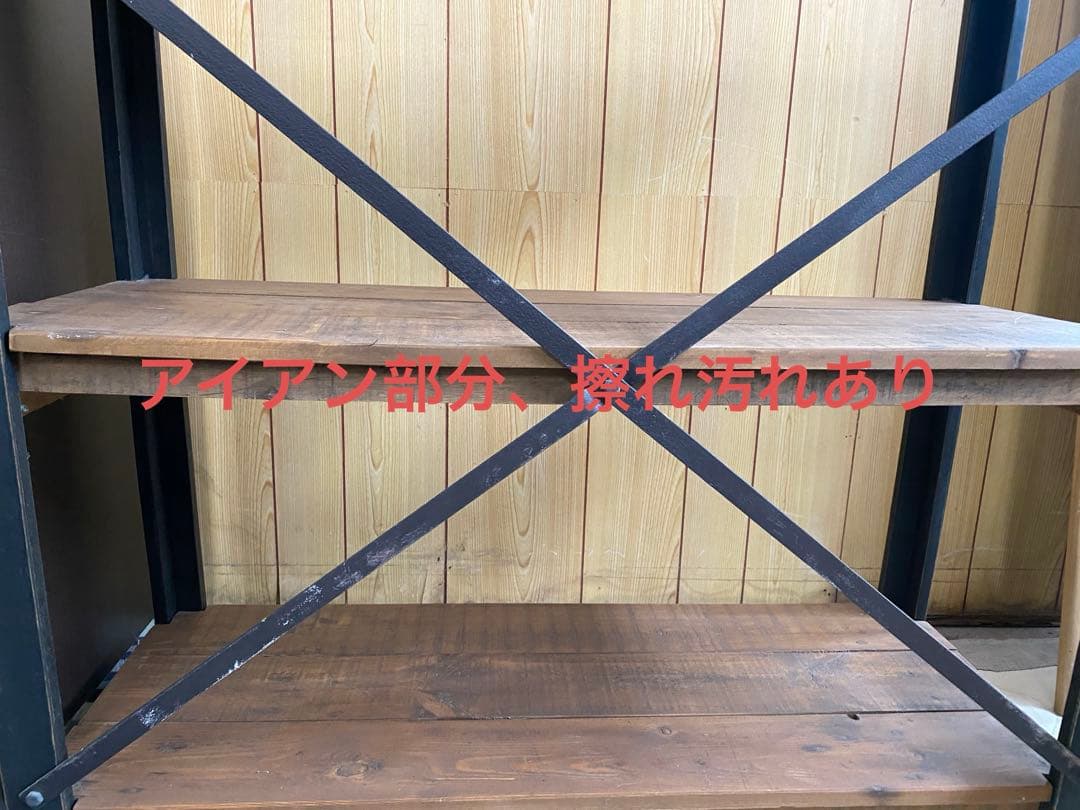 【アンティーク風】コンソールシェルフ3段　オープンラック北欧　ローラック