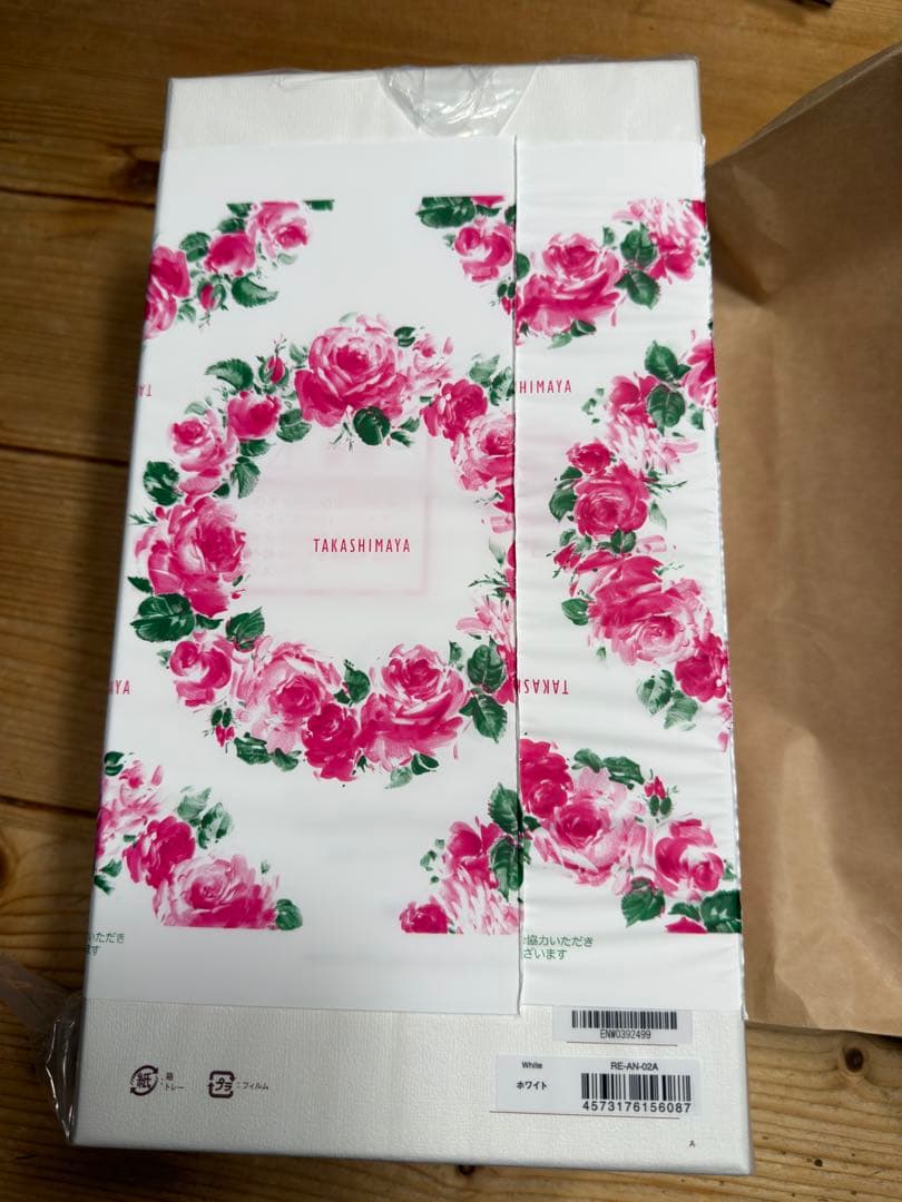 【新品未使用】ReFa ヘアドライヤー ホワイト RE-AN-02A