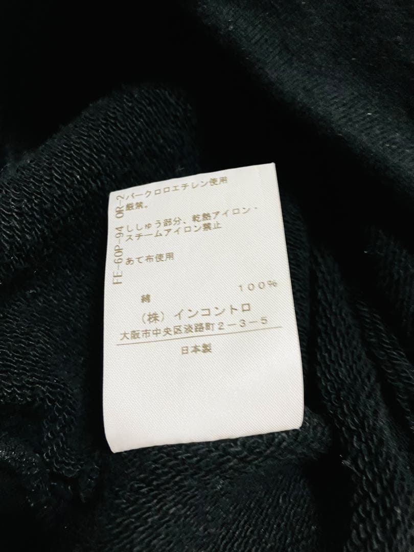 ヴィヴィアンウエストウッド　長袖トレーナー　黒　Ｍ　変形型　コットン