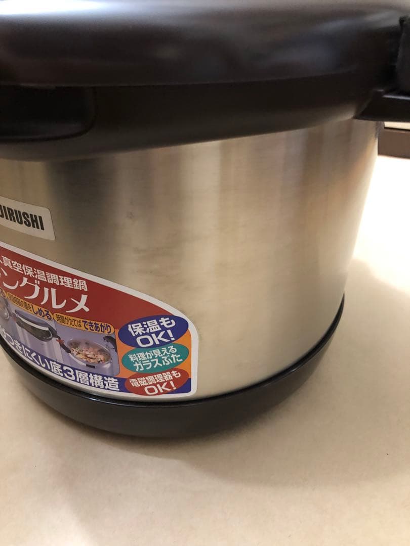 未使用 ZOJIRUSHI グラングルメ SNA-B30