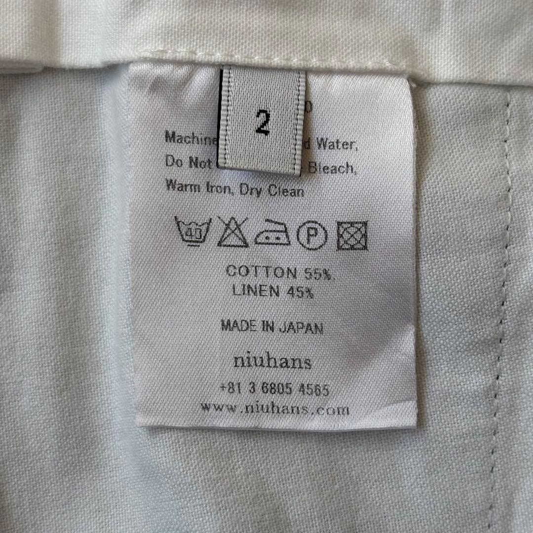 niuhans ニュアンス　セットアップ　スーツ シャンブレー　デニム