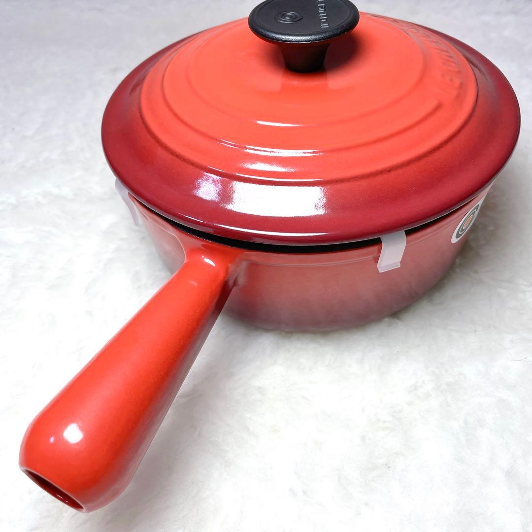【未使用✨新品】LE CREUSET ルクルーゼ 片手鍋 18cm
