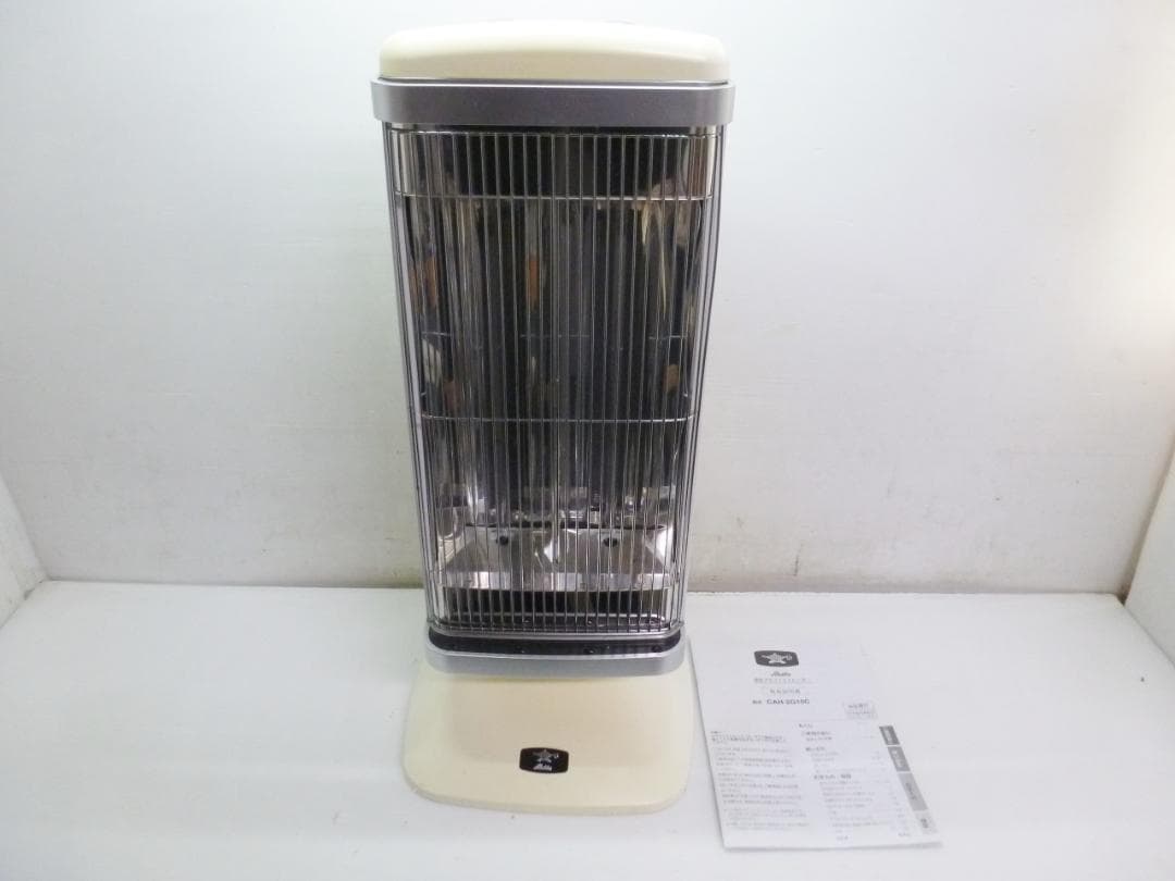 Aladdin アラジン 遠赤グラファイトヒーター CAH-2G10