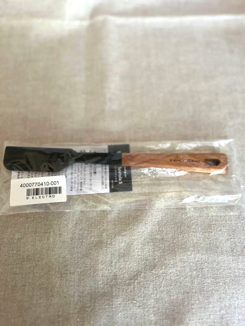 レコルト　カプセルカッター　フードプロセッサー　カップ2個付き　【新品未使用品】