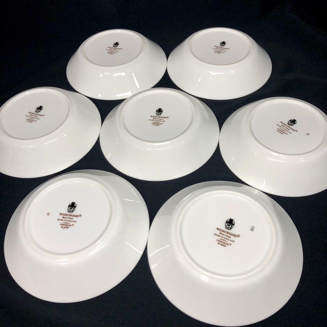 ウェッジウッド オズボーン 小皿 フルーツソーサー 5客 サラダ 小鉢 レア